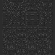 EB_207