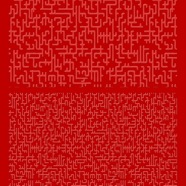EB_273